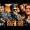 God Father Full Movie In Hindi | Salman Khan New South Indian Movies Dubbed In Hindi 2022 Full